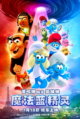 亚洲精品美腿丝袜国产一区
